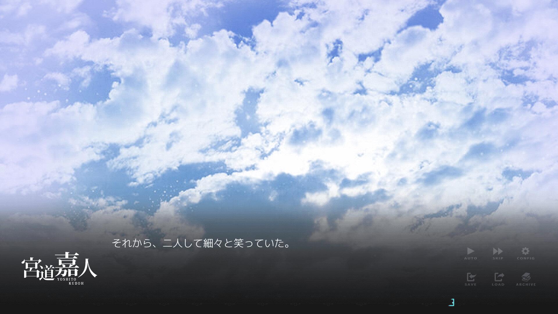 【Vol12】YouthSignal―YSSP版ー