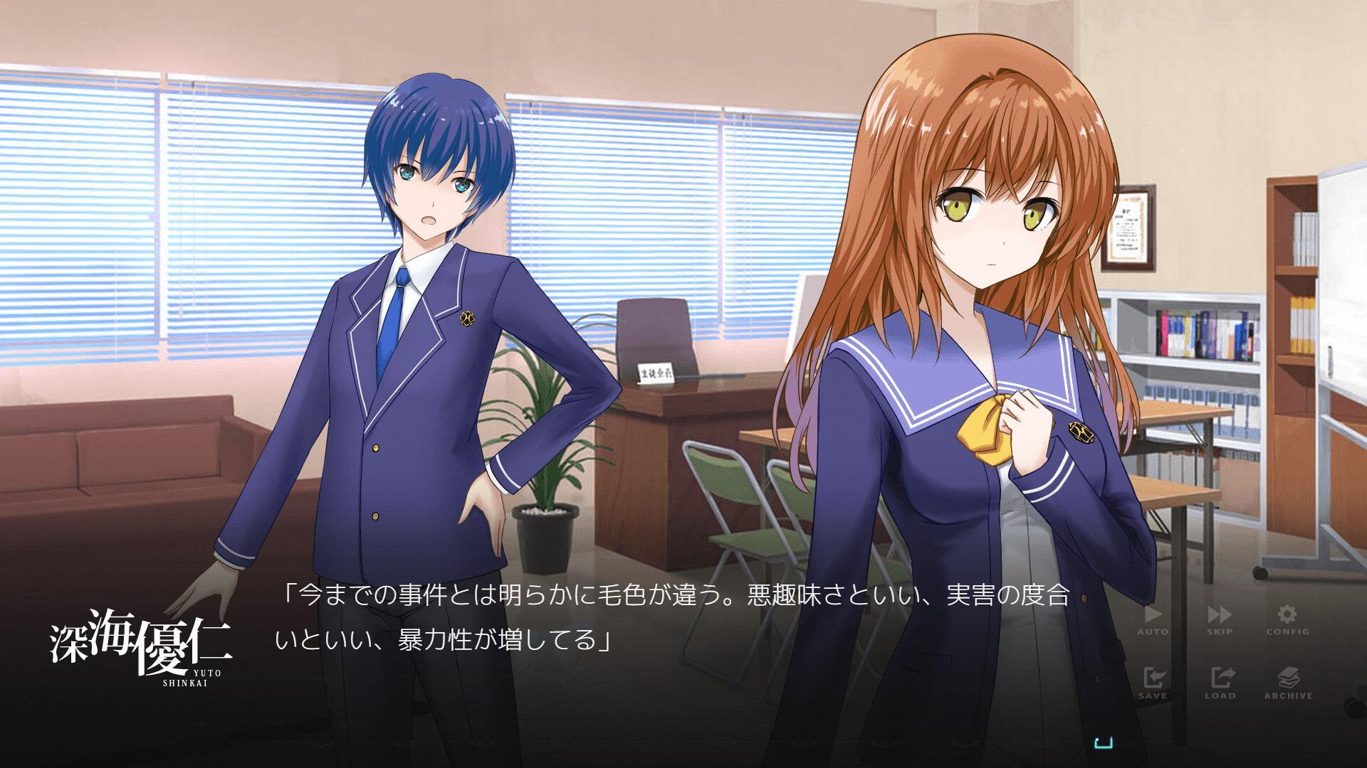 【Vol12】YouthSignal―YSSP版ー