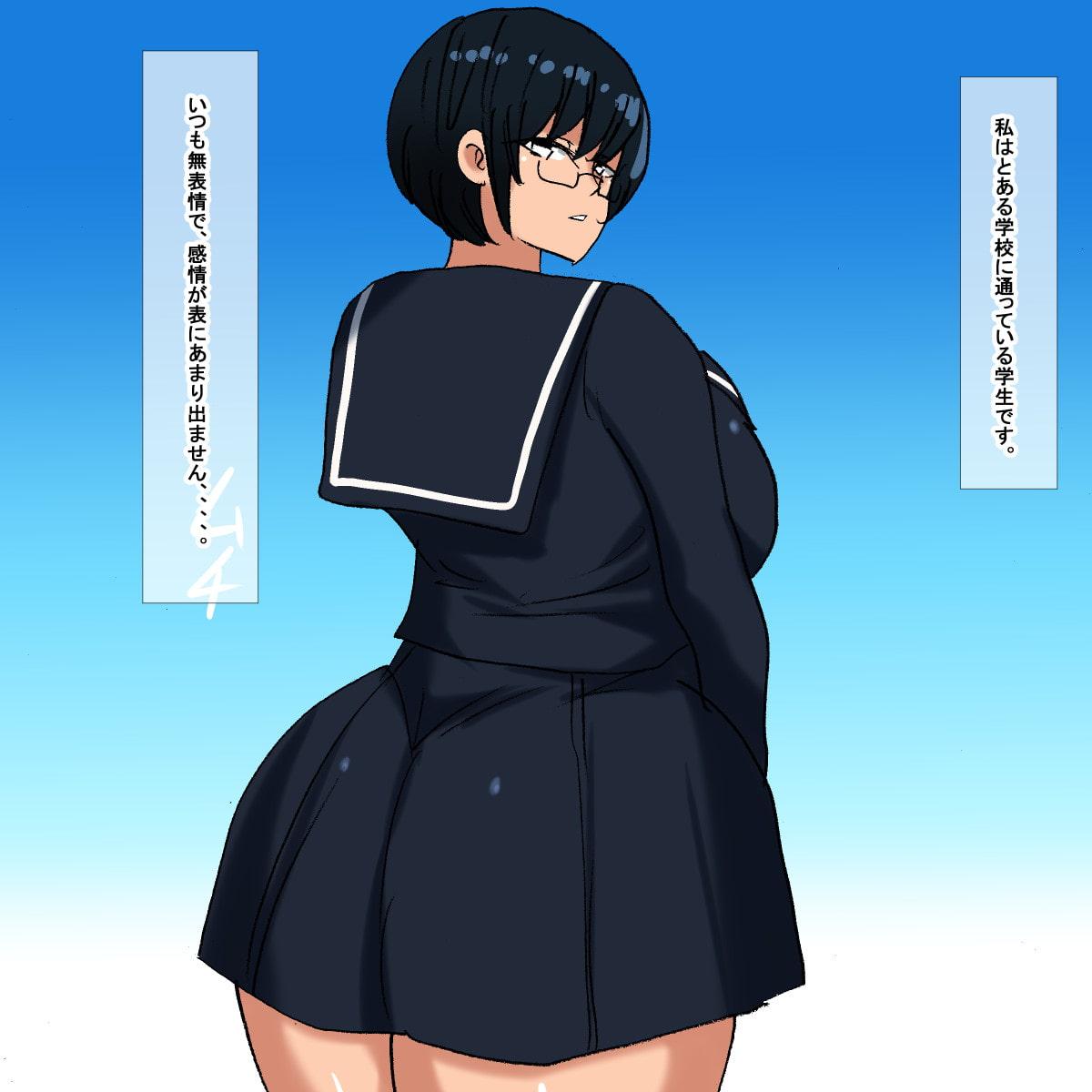 pg ムチムチクール眼鏡学生