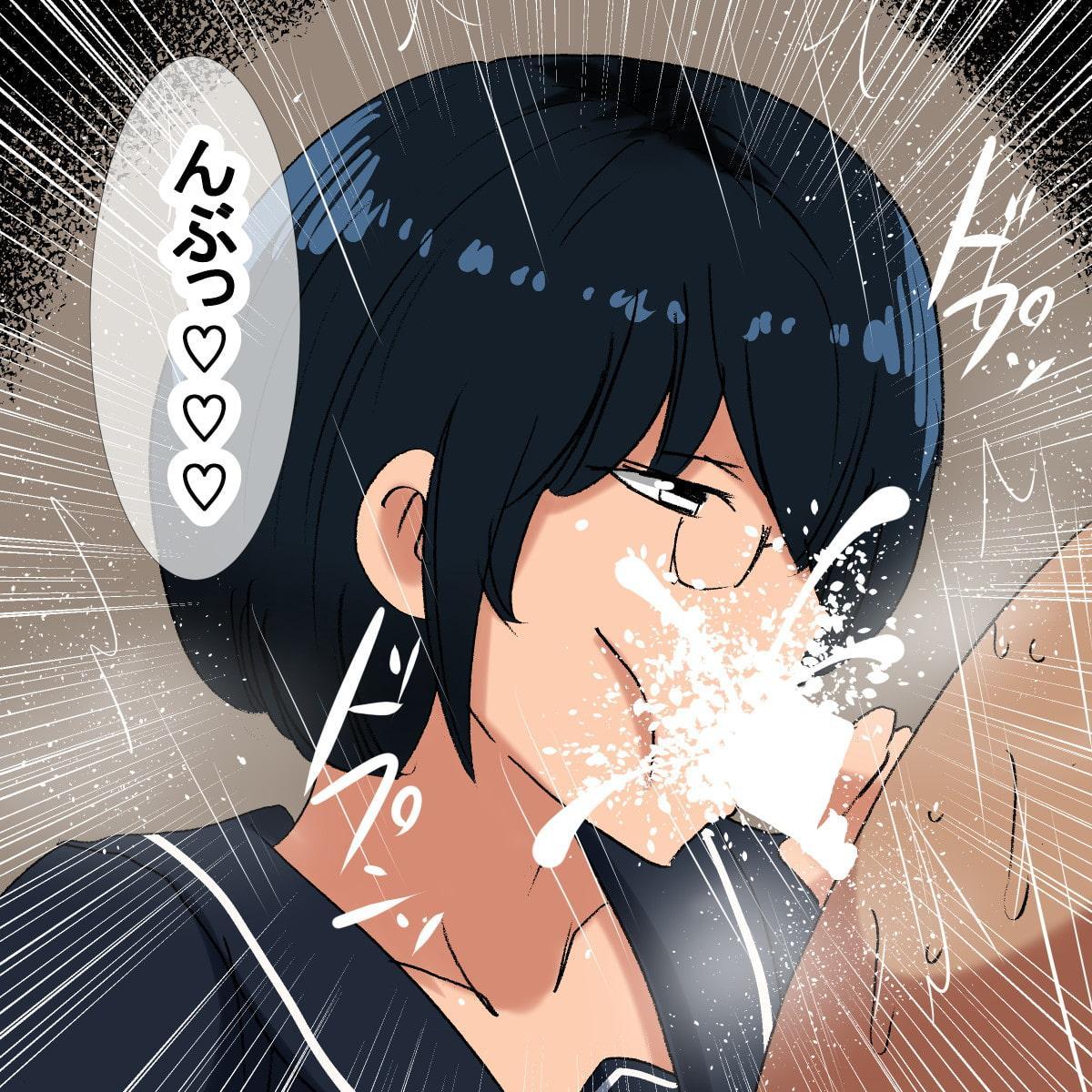 ph ムチムチクール眼鏡学生