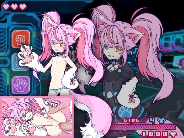 ケモノカジノ～宇宙ケモ娘と野球拳～