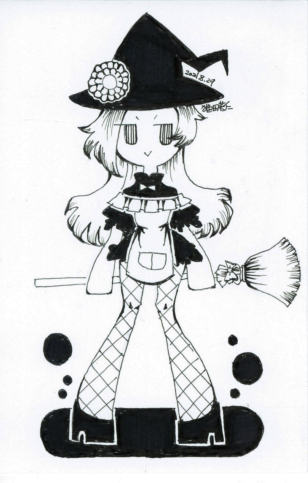 モノクローム・モノローグA