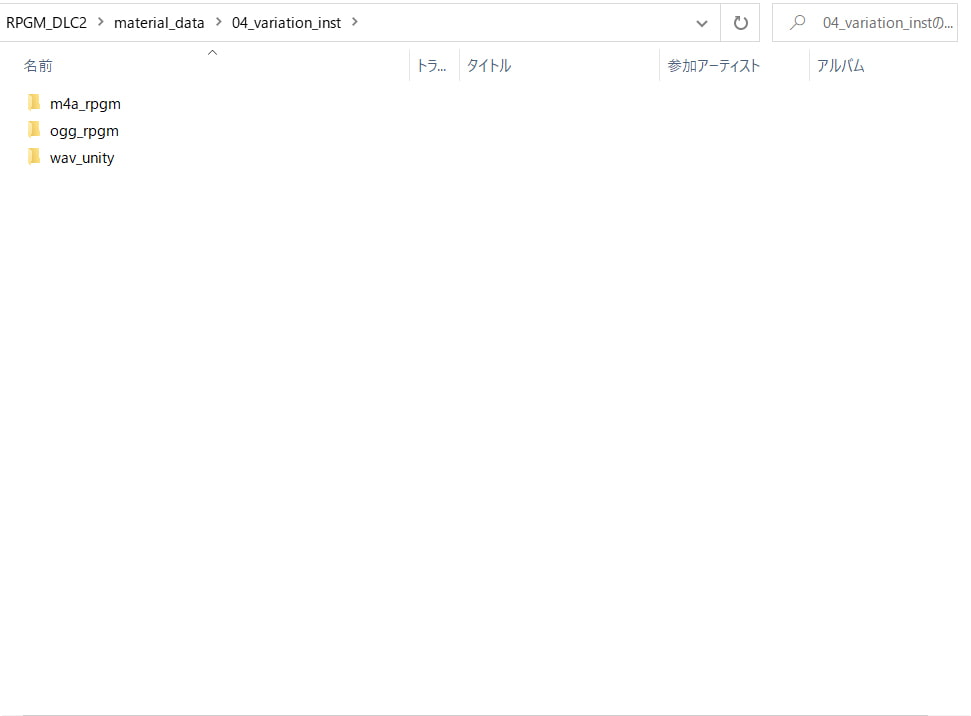 Muse Fantasia -Elfen- 少女が歌う音楽素材集