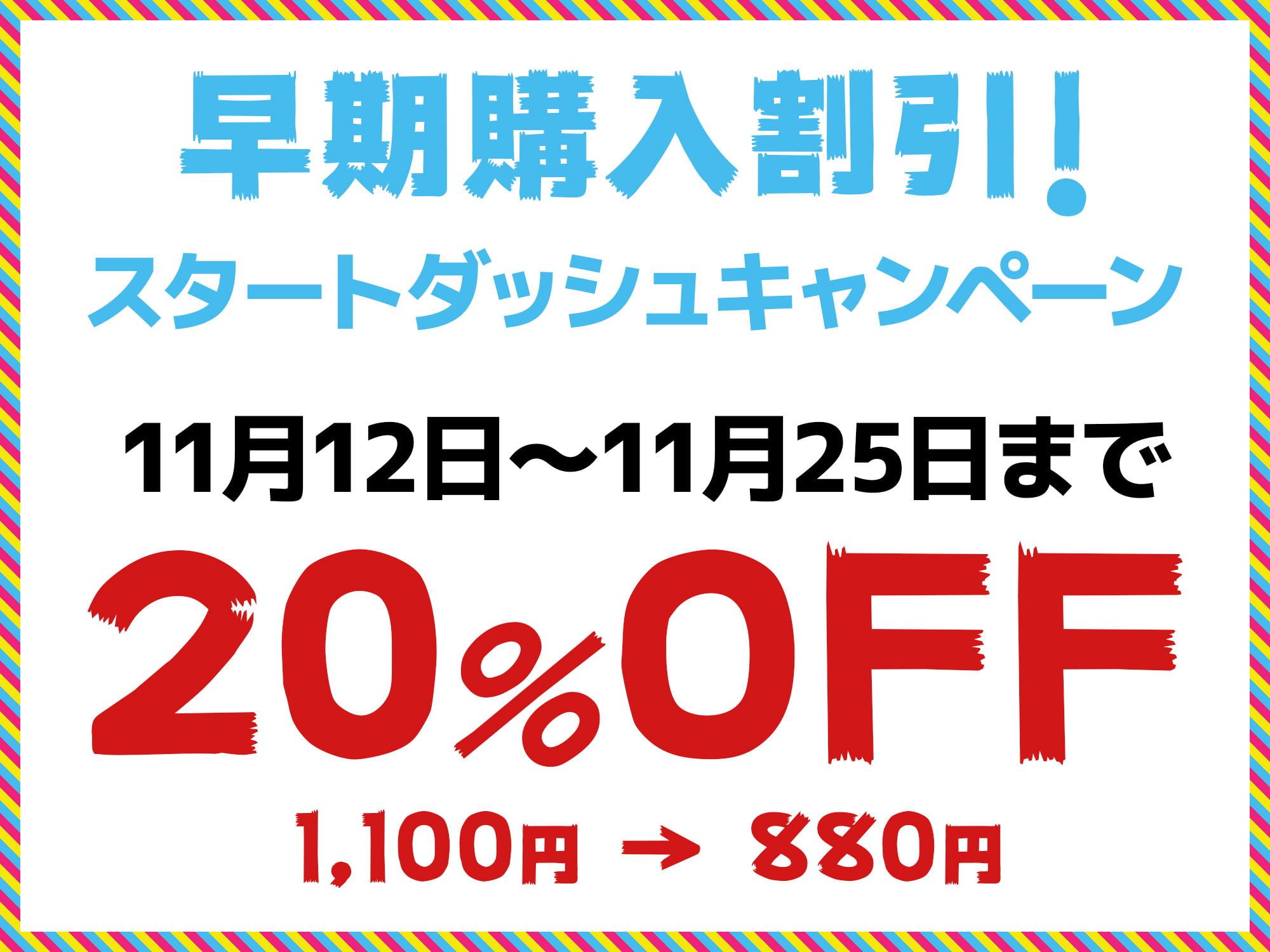 ピンチを助けた経験豊富なギャルにベタ惚れされて、たっぷり甘やかされながらいちゃラブ筆下ろしされちゃう話