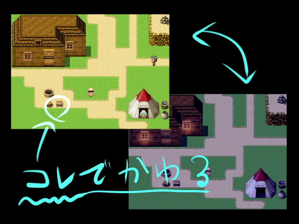 めんどくないNPC姦