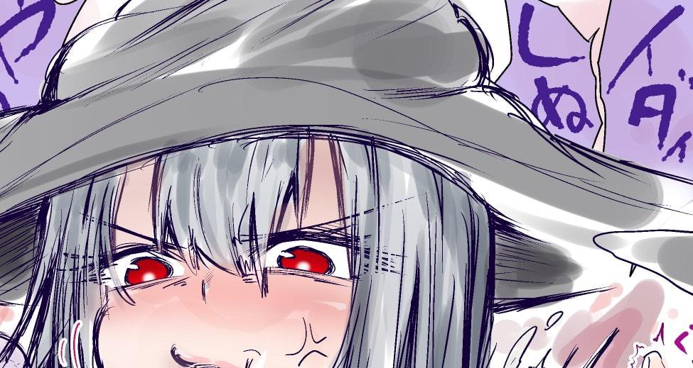 魔女・チャイナ娘・彼女・メイドたちの金玉去勢+[異世界転生]金的を知らない男軍VS女達3