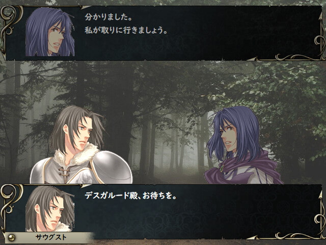 Eternal Heart ～三傑編～