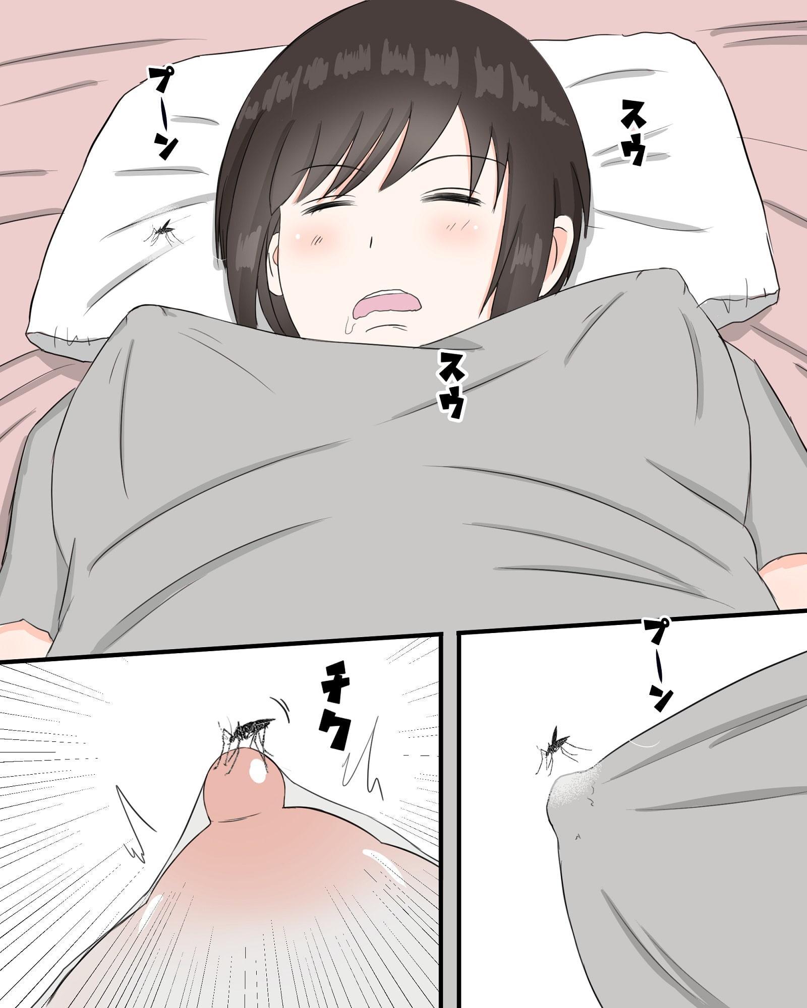 蟲撫〜蚊編〜