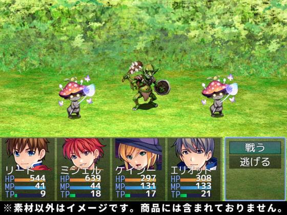 【100円シリーズ】背景素材047