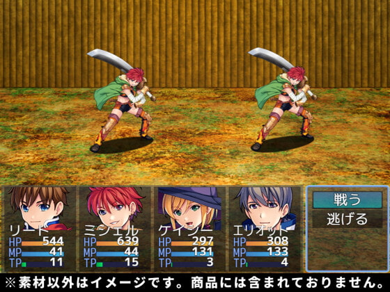 【100円シリーズ】背景素材049