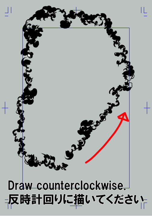 素材をどうぞ『爆発ブラシ』