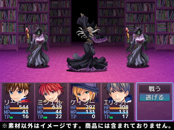 【100円シリーズ】背景素材054