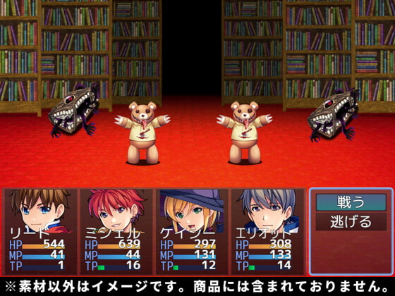 【100円シリーズ】背景素材054