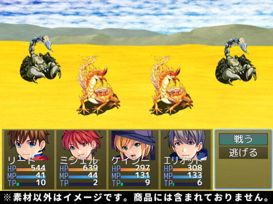 【100円シリーズ】背景素材056