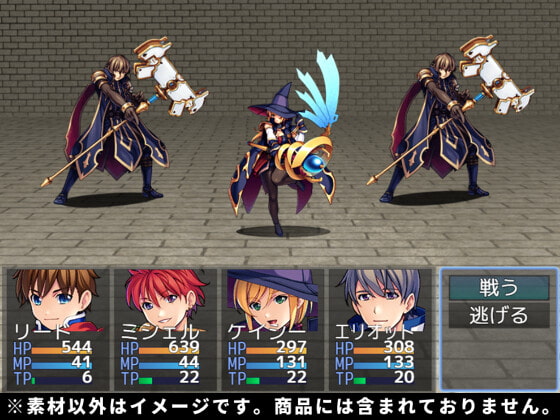 【100円シリーズ】背景素材057