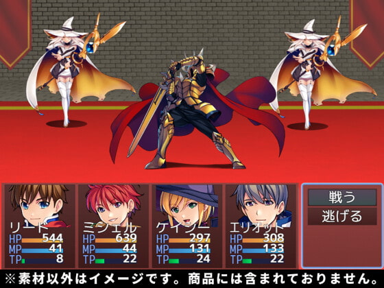 【100円シリーズ】背景素材057