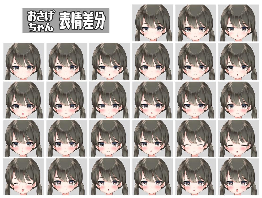 【商用OK】モブ制服女子立ち絵素材セット【エッチな裸立ち絵付き】