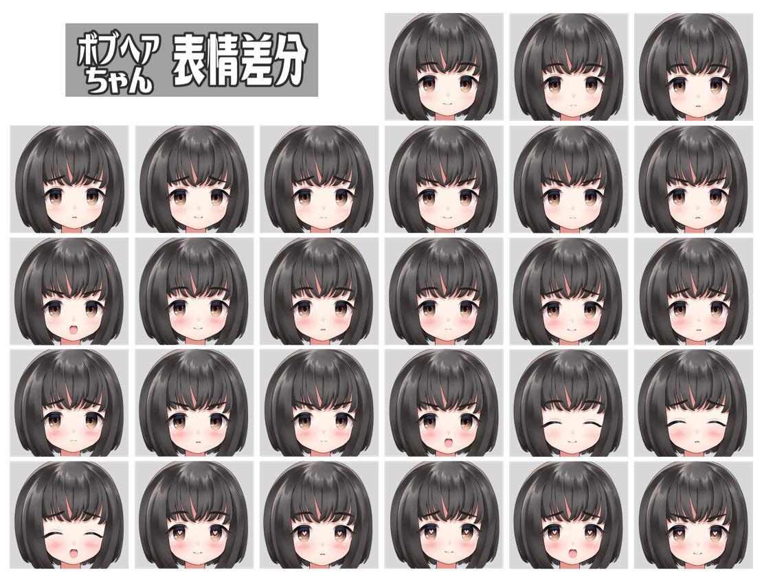 【商用OK】モブ制服女子立ち絵素材セット【エッチな裸立ち絵付き】