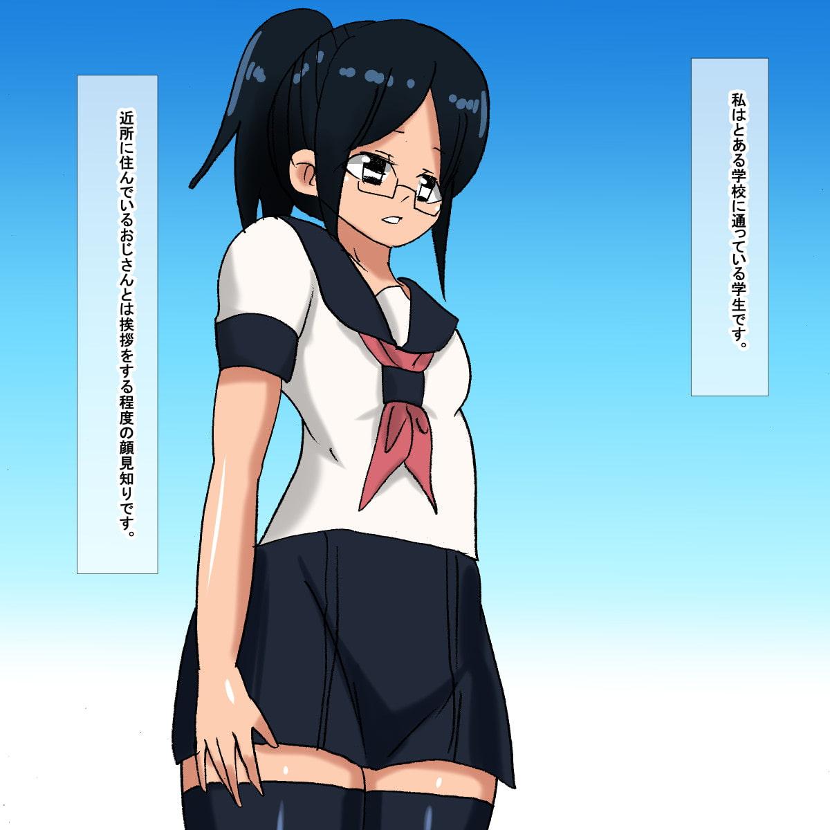 1aw ポニテクール眼鏡学生