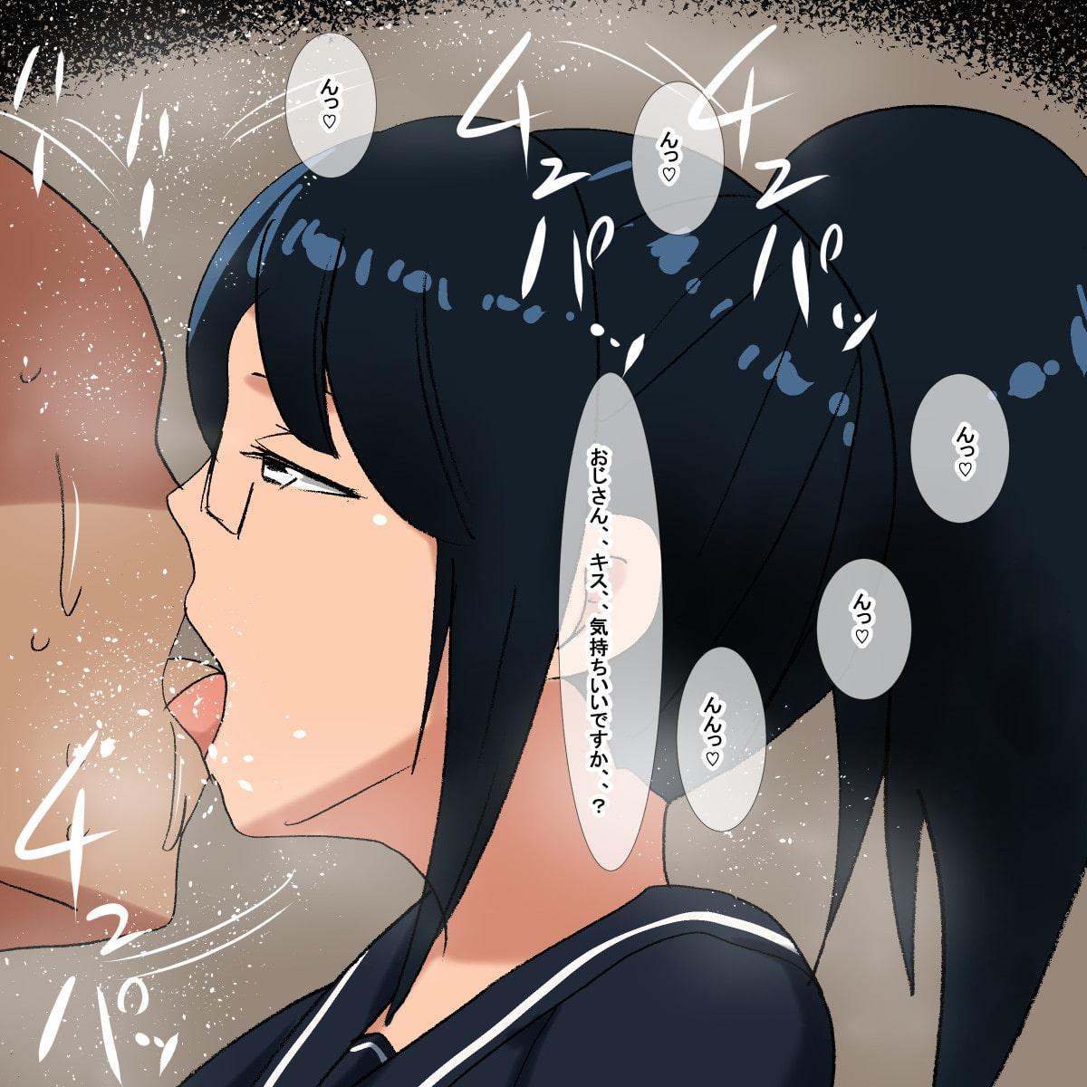 pi むちむちポニテクール眼鏡学生