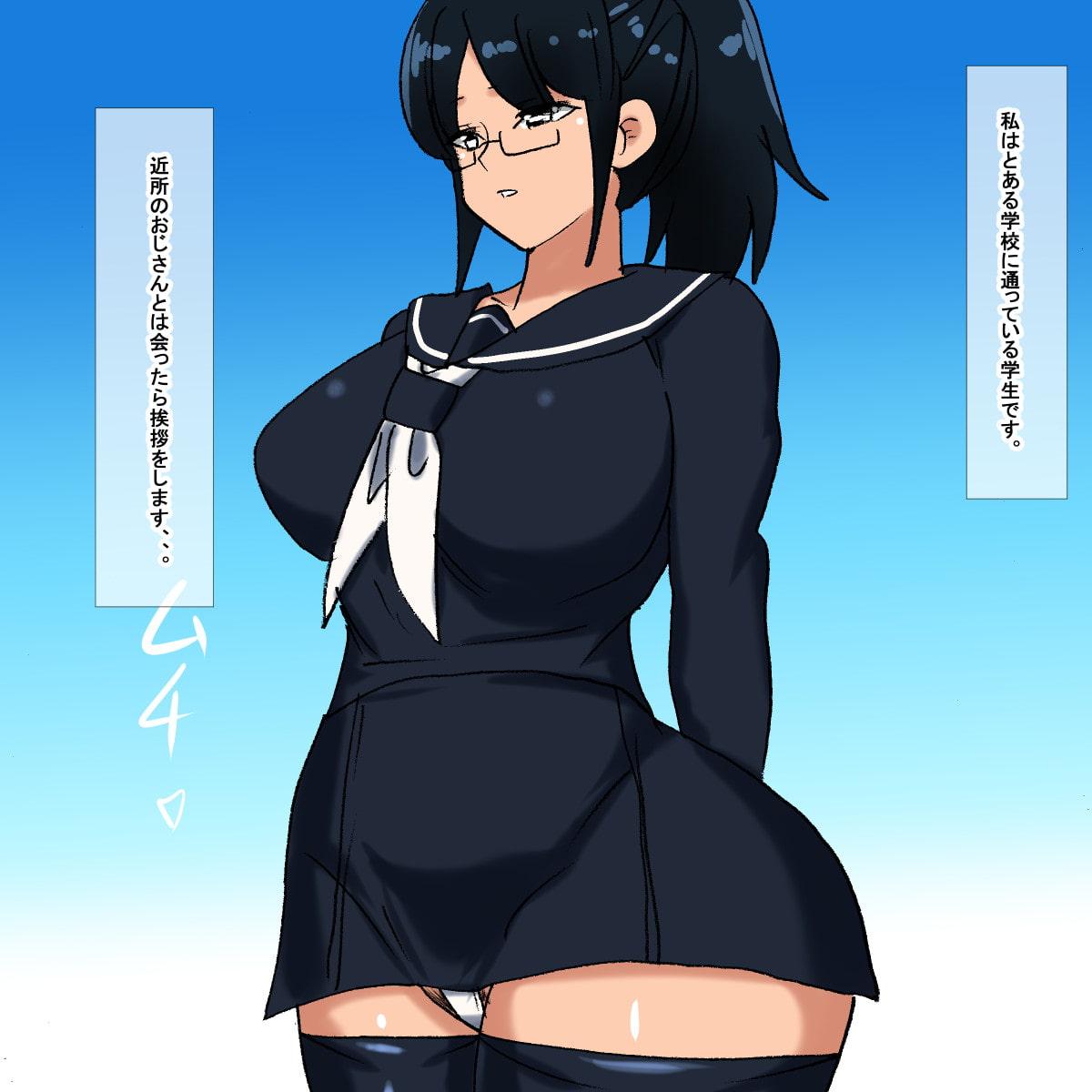 pi むちむちポニテクール眼鏡学生