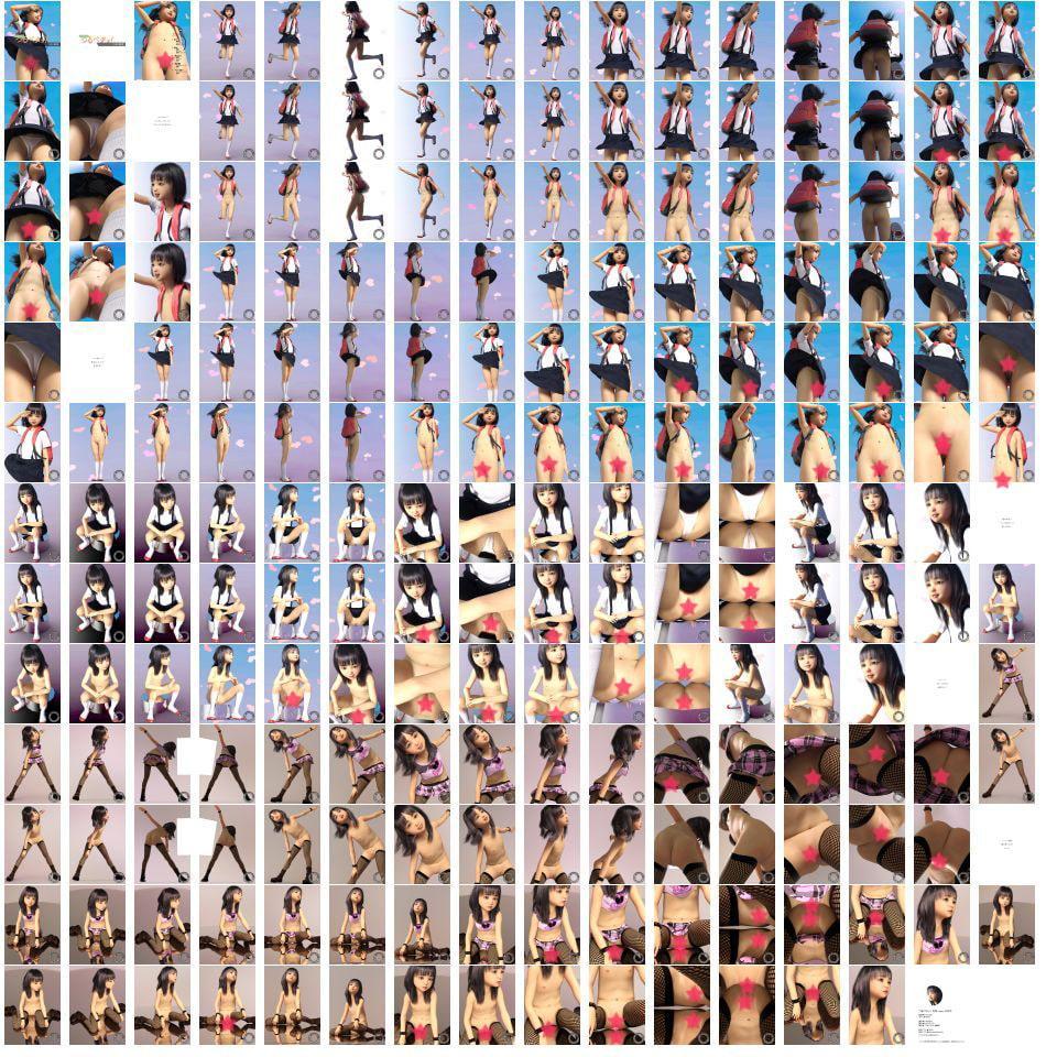 つるペタッ! 15号(不定期刊) ののか