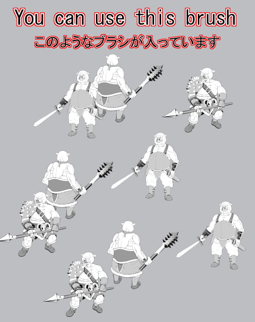 素材をどうぞ『オークモブ2』