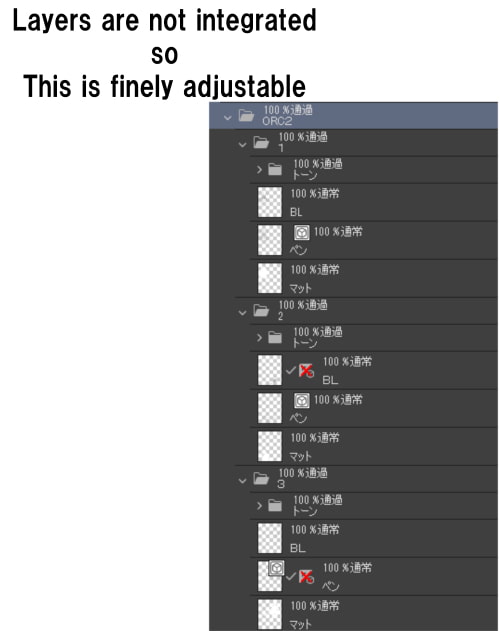 素材をどうぞ『オークモブ2』