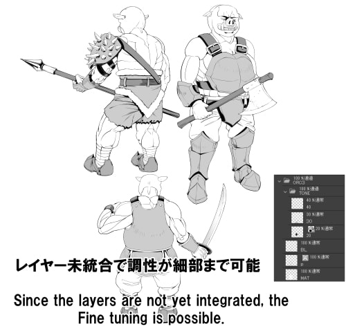 素材をどうぞ『オークモブ3』