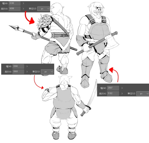 素材をどうぞ『オークモブ3』