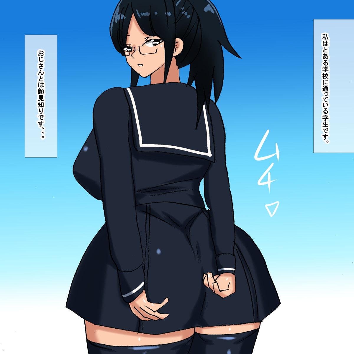 pk むちむちポニテクール眼鏡学生