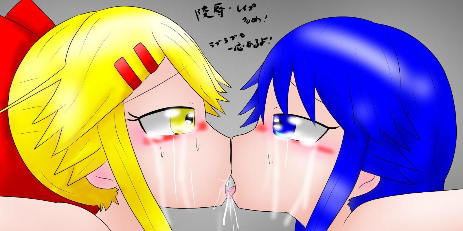 2021年のえっちなイラスト集