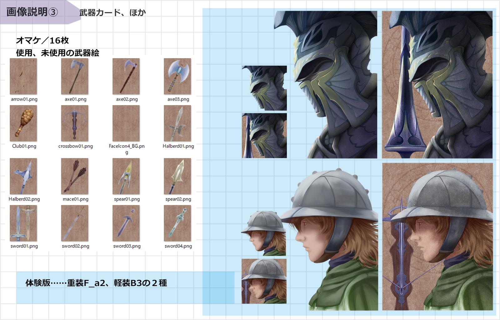 顔アイコン【FaceIcon4】横顔A