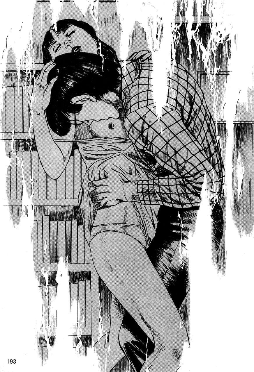 中島の怒H劇画ですSeason5 オレもやりたい!! 作品集15