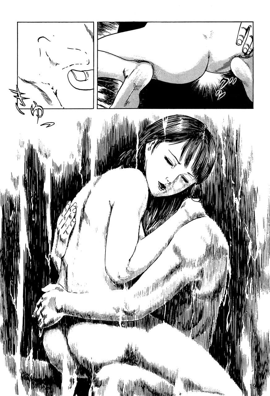 中島の怒H劇画ですSeason5 オレもやりたい!! 作品集15