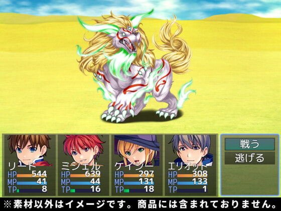 【100円シリーズ】背景素材059