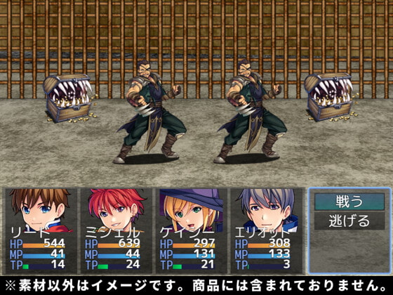 【100円シリーズ】背景素材060