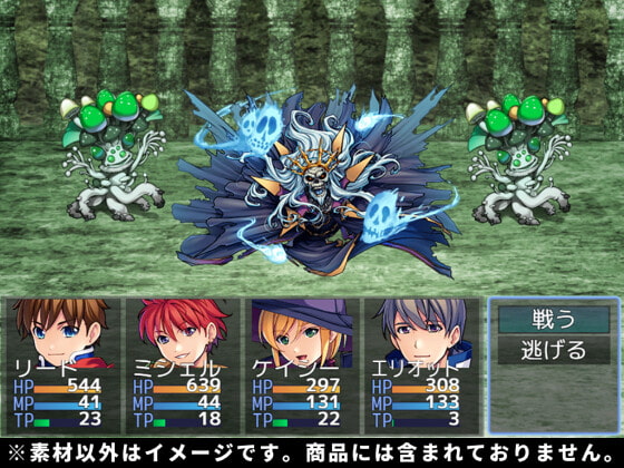 【100円シリーズ】背景素材061