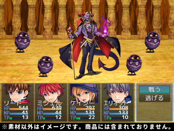 【100円シリーズ】背景素材061