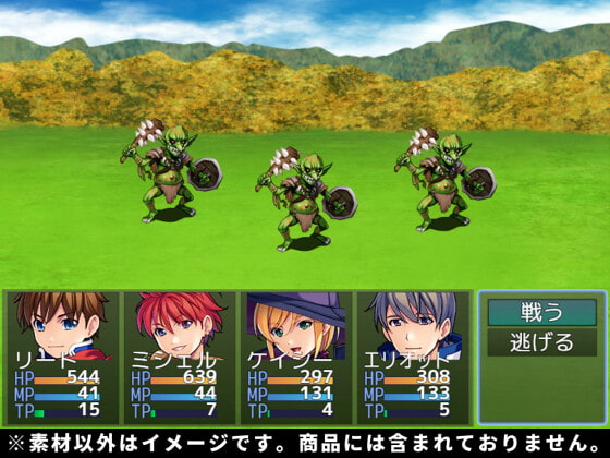 【100円シリーズ】背景素材063