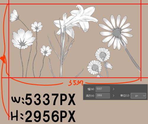 素材をどうぞ『花の裏側画像』