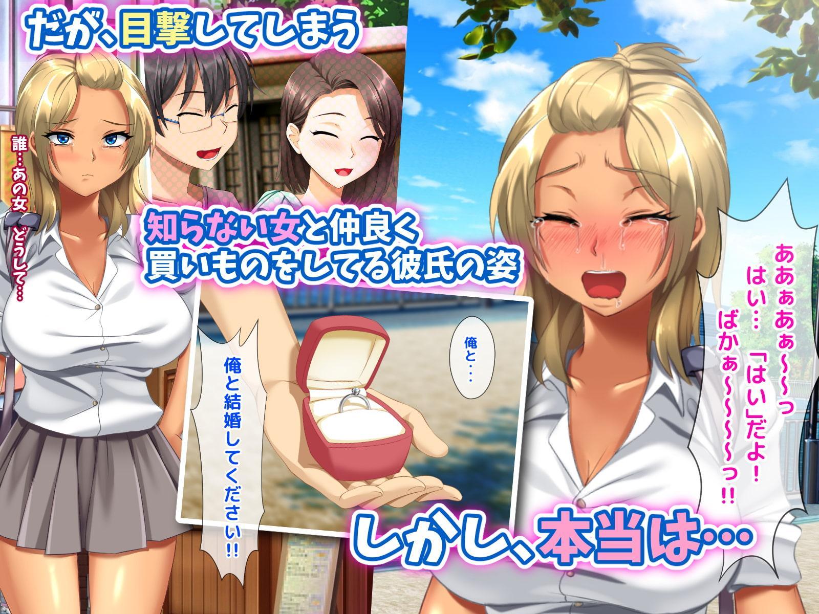 【12/15まで！オンライン視聴限定版】今日も僕は幼馴染のギャルにたかられる