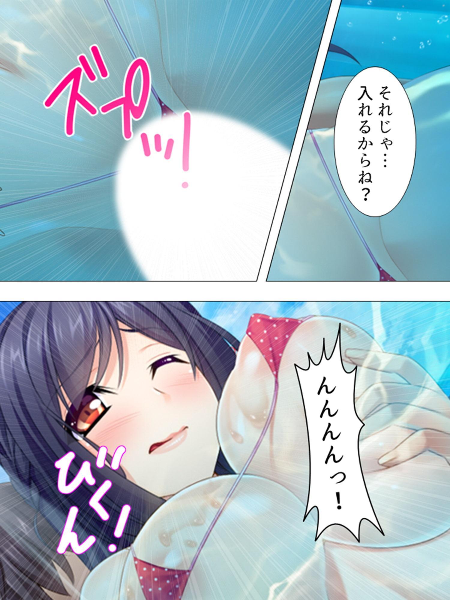 それでも俺は姉を抱く ~秘密のストレス解消法~ <総集編>