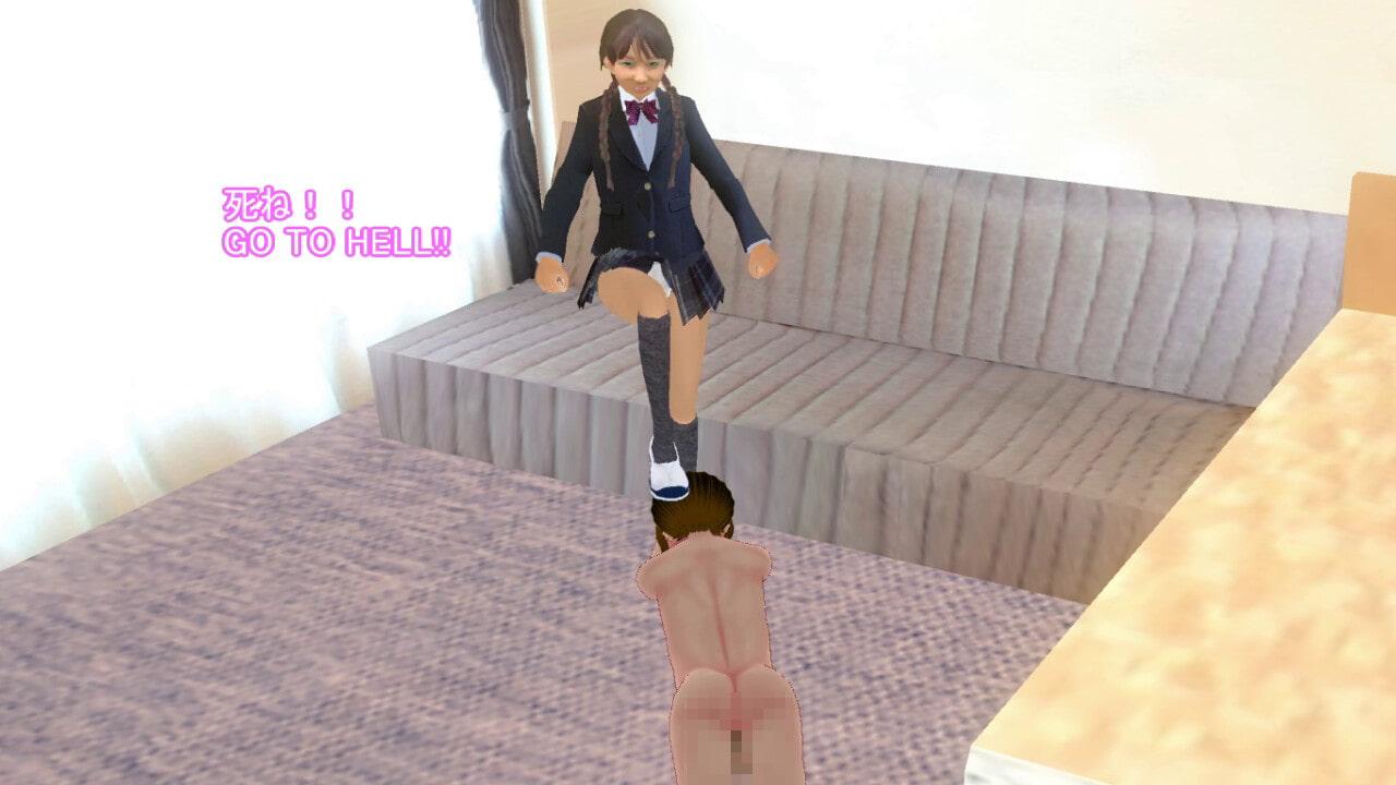 リアル風少女