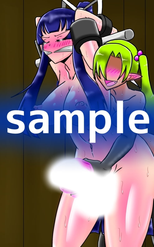 エース退魔師凛 快楽島上陸編【前編】