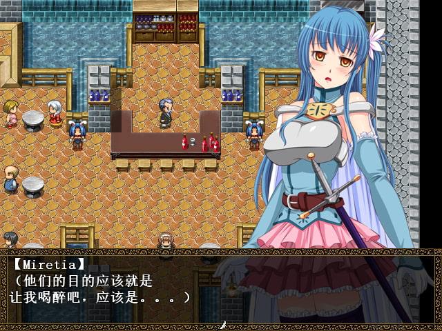 Azul Knight〜苍天的骑士Miretia〜