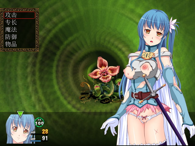 Azul Knight〜苍天的骑士Miretia〜