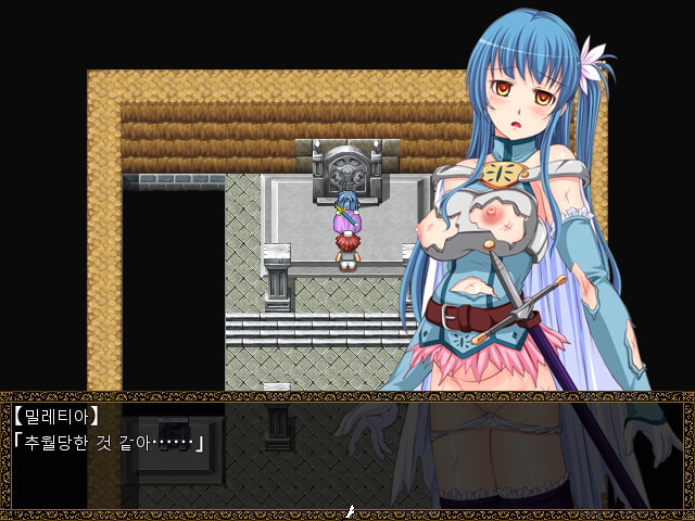 Azul Knight～푸른 검의 밀레티아～