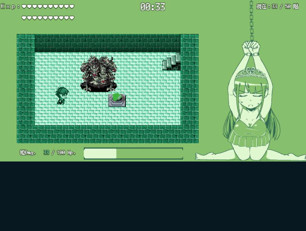 押すなよ!姫救出ダンジョン