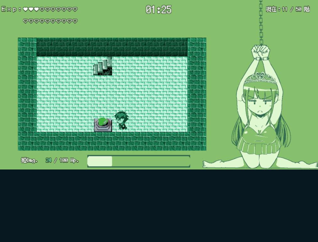 押すなよ!姫救出ダンジョン